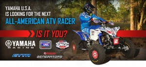 yamaha_all_american_racer_contest_2014